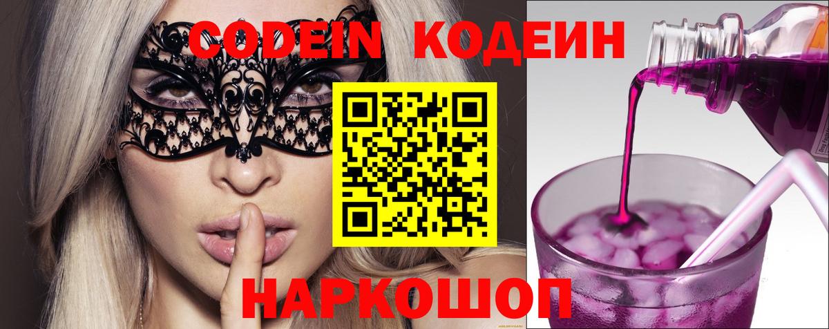 А ПВП Конаково
