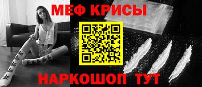 дмт Комсомольск-на-Амуре