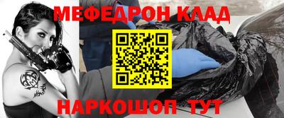 ALPHA-PVP Конаково