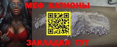 ALPHA-PVP Конаково