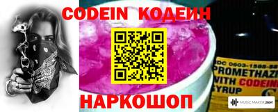 меф VHQ Коммунар