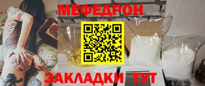 ALPHA-PVP Конаково