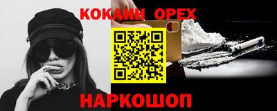дмт Комсомольск-на-Амуре