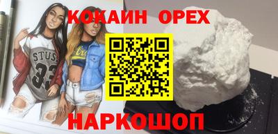 меф VHQ Коммунар