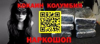 дмт Комсомольск-на-Амуре