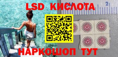 ALPHA-PVP Конаково