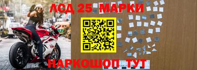 дмт Комсомольск-на-Амуре
