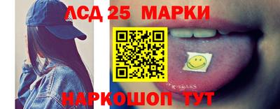 дмт Комсомольск-на-Амуре