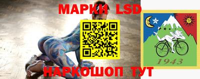 меф VHQ Коммунар