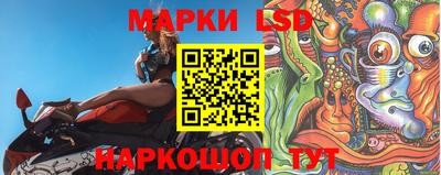 дмт Комсомольск-на-Амуре