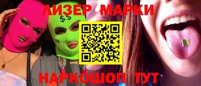 меф VHQ Коммунар