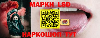 меф VHQ Коммунар