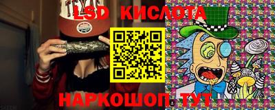 дмт Комсомольск-на-Амуре