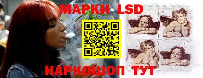 меф VHQ Коммунар