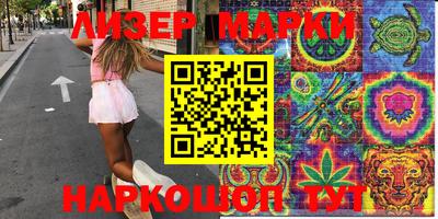 меф VHQ Коммунар