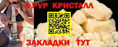 дмт Комсомольск-на-Амуре