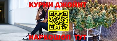 дмт Комсомольск-на-Амуре