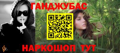меф VHQ Коммунар