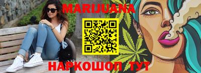ALPHA-PVP Конаково