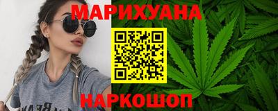 ALPHA-PVP Конаково