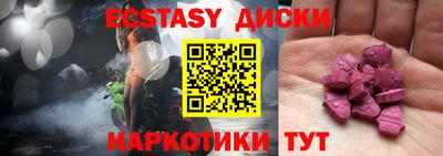 меф VHQ Коммунар