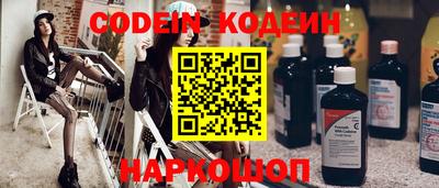 дмт Комсомольск-на-Амуре