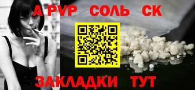 дмт Комсомольск-на-Амуре