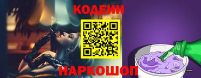 меф VHQ Коммунар