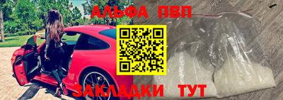 меф VHQ Коммунар