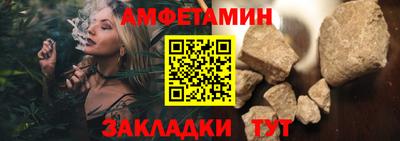 дмт Комсомольск-на-Амуре