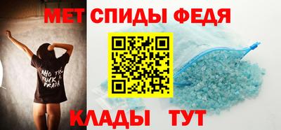 меф VHQ Коммунар