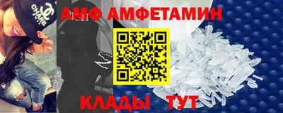 дмт Комсомольск-на-Амуре
