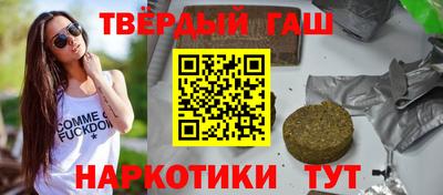 меф VHQ Коммунар