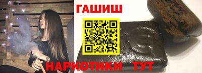 дмт Комсомольск-на-Амуре