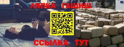 меф VHQ Коммунар
