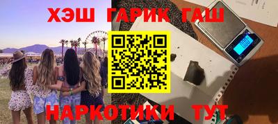 ALPHA-PVP Конаково