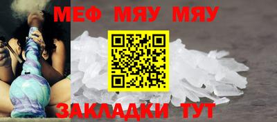 дмт Комсомольск-на-Амуре