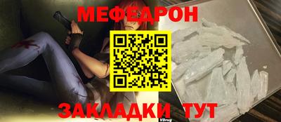 ALPHA-PVP Конаково