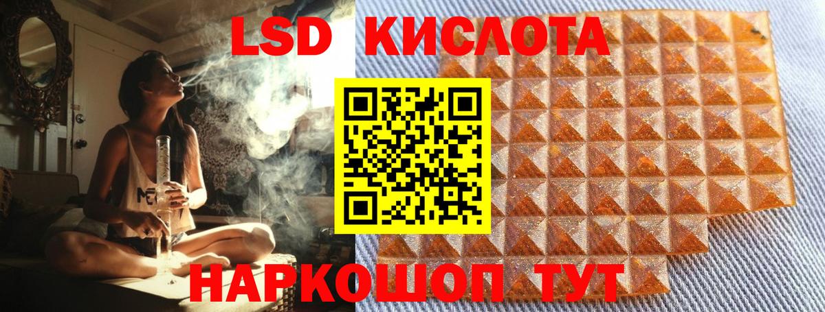 Наркотические марки  цены   Вход с VPN  Конаково  Марки N-bome 1,8мг  Марки N-bome 1,8мг 